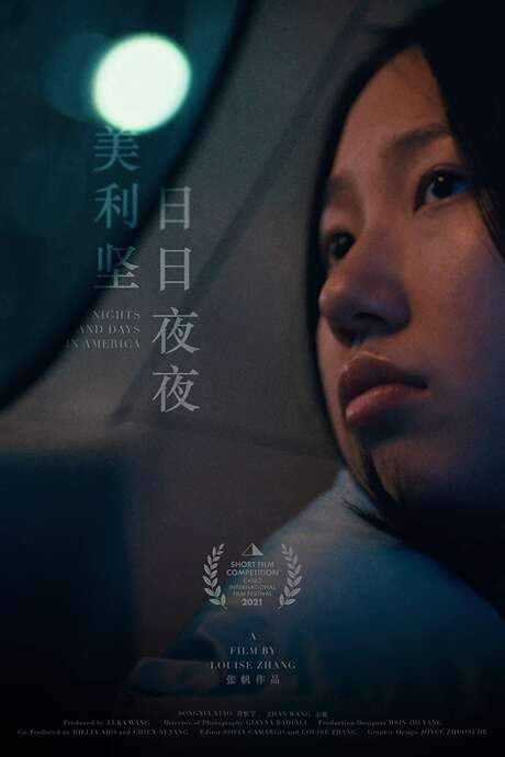 Nights and Days in America